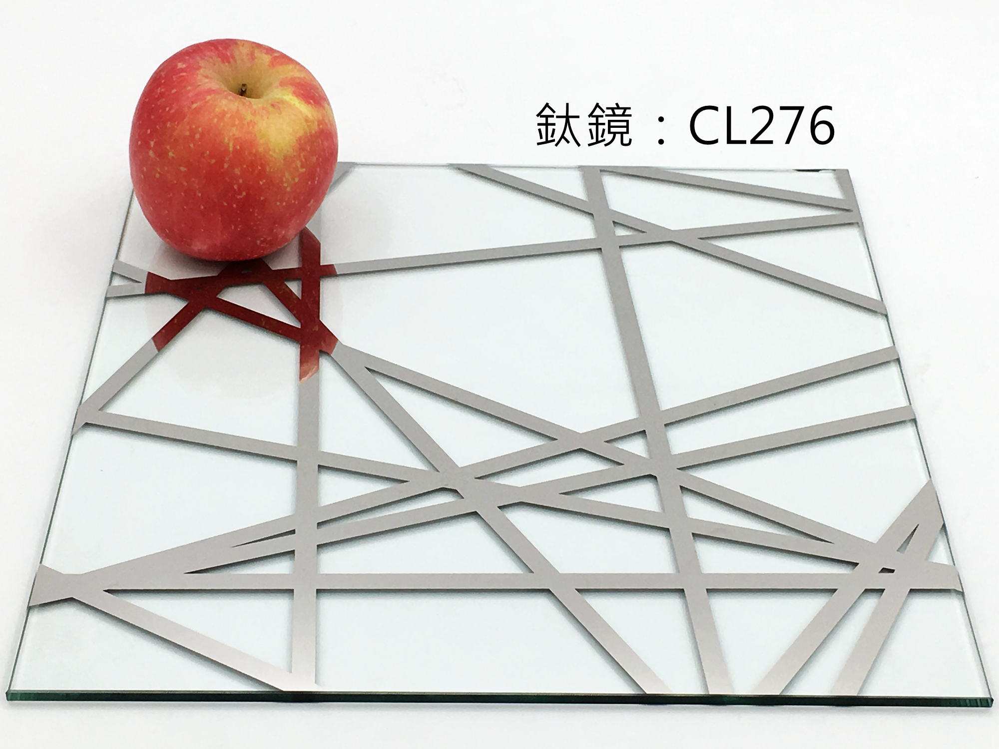 鈦鏡_CL276