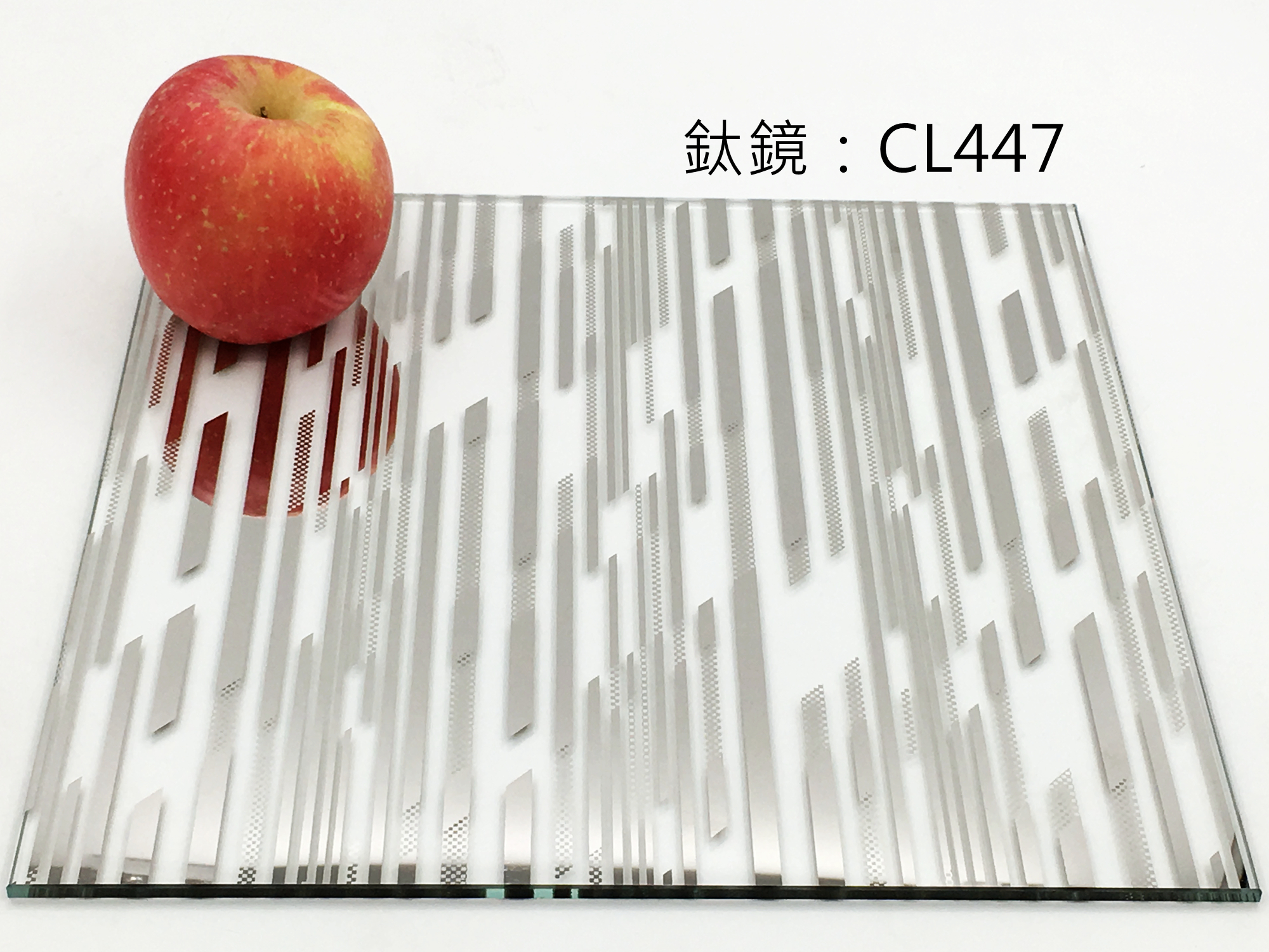 鈦鏡_CL447