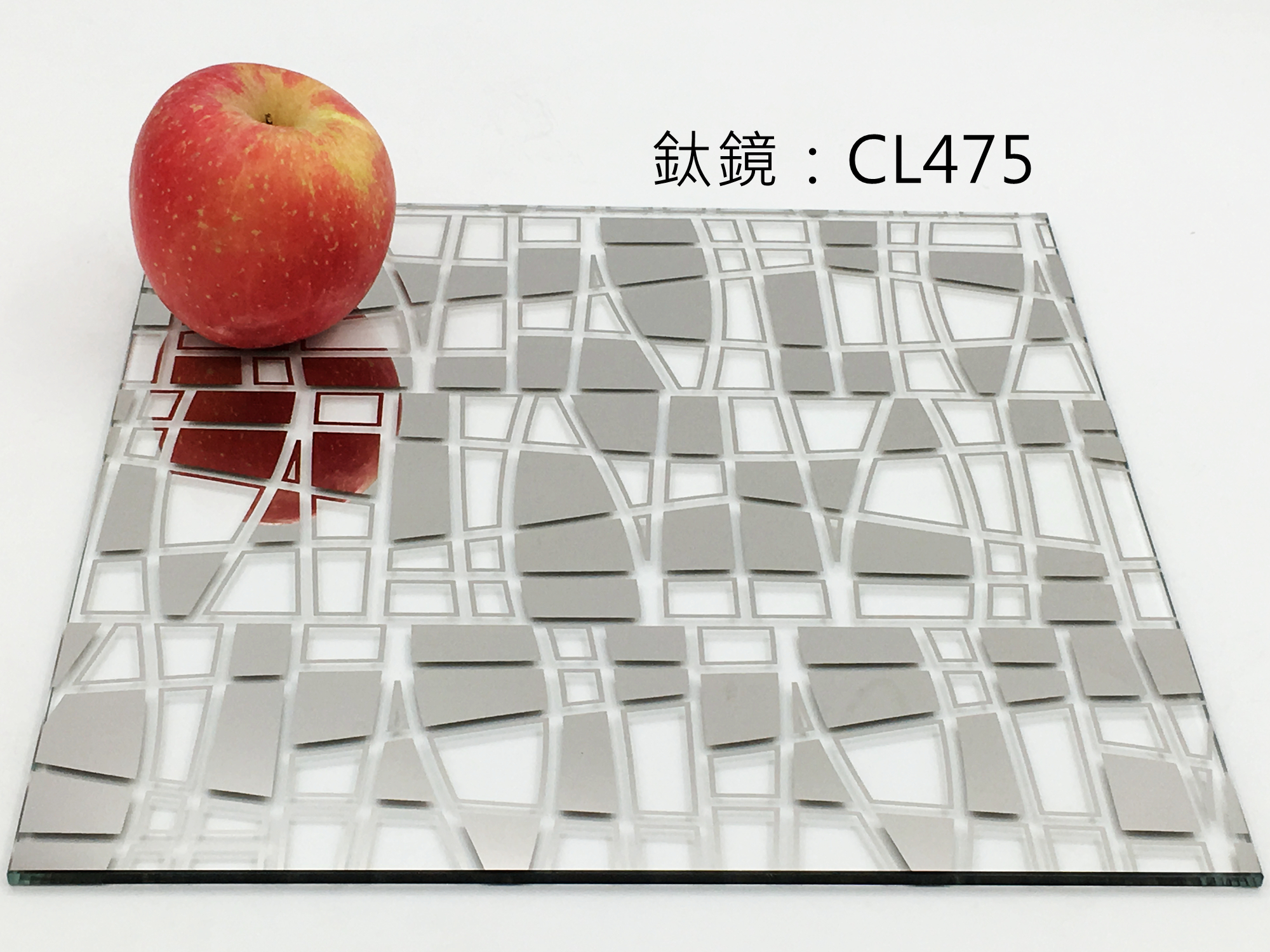 鈦鏡_CL475