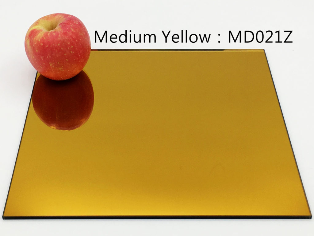 medium_yellow_mirror