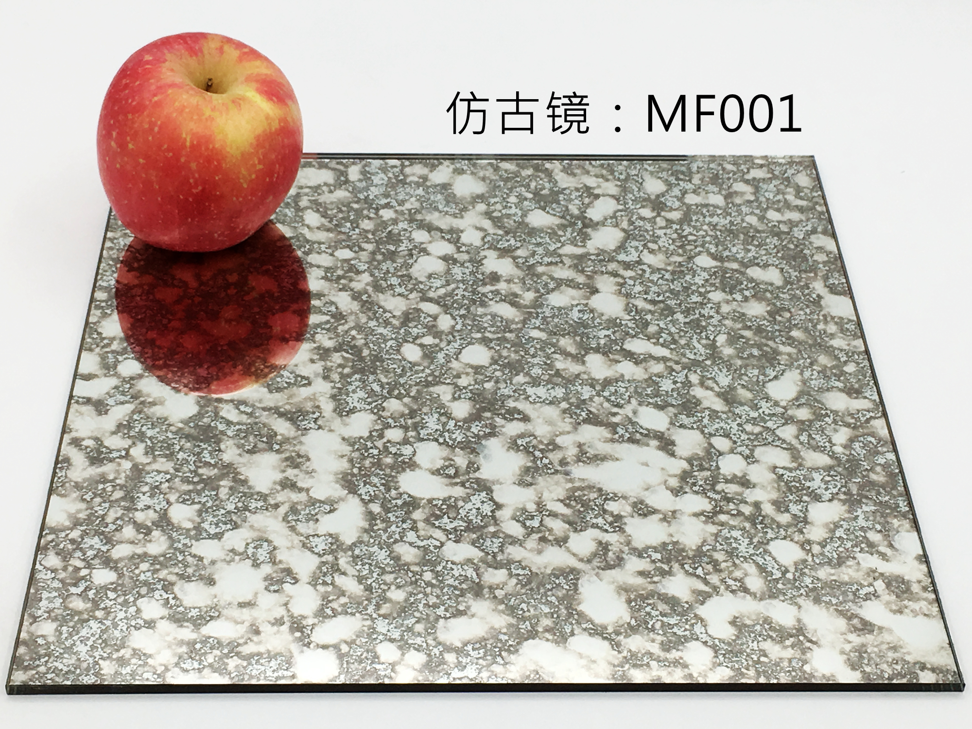 仿古镜_MF001