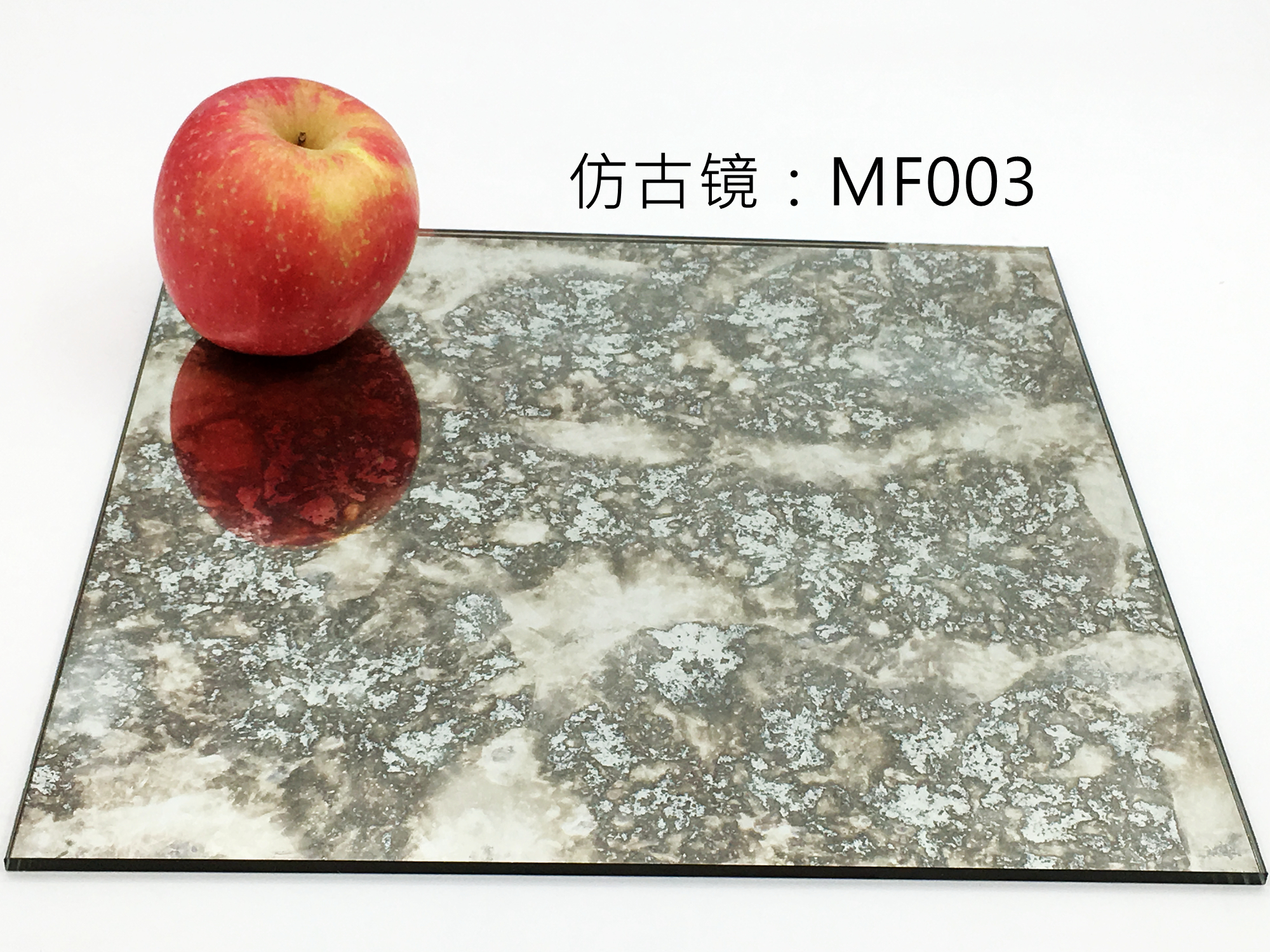 仿古镜_MF003