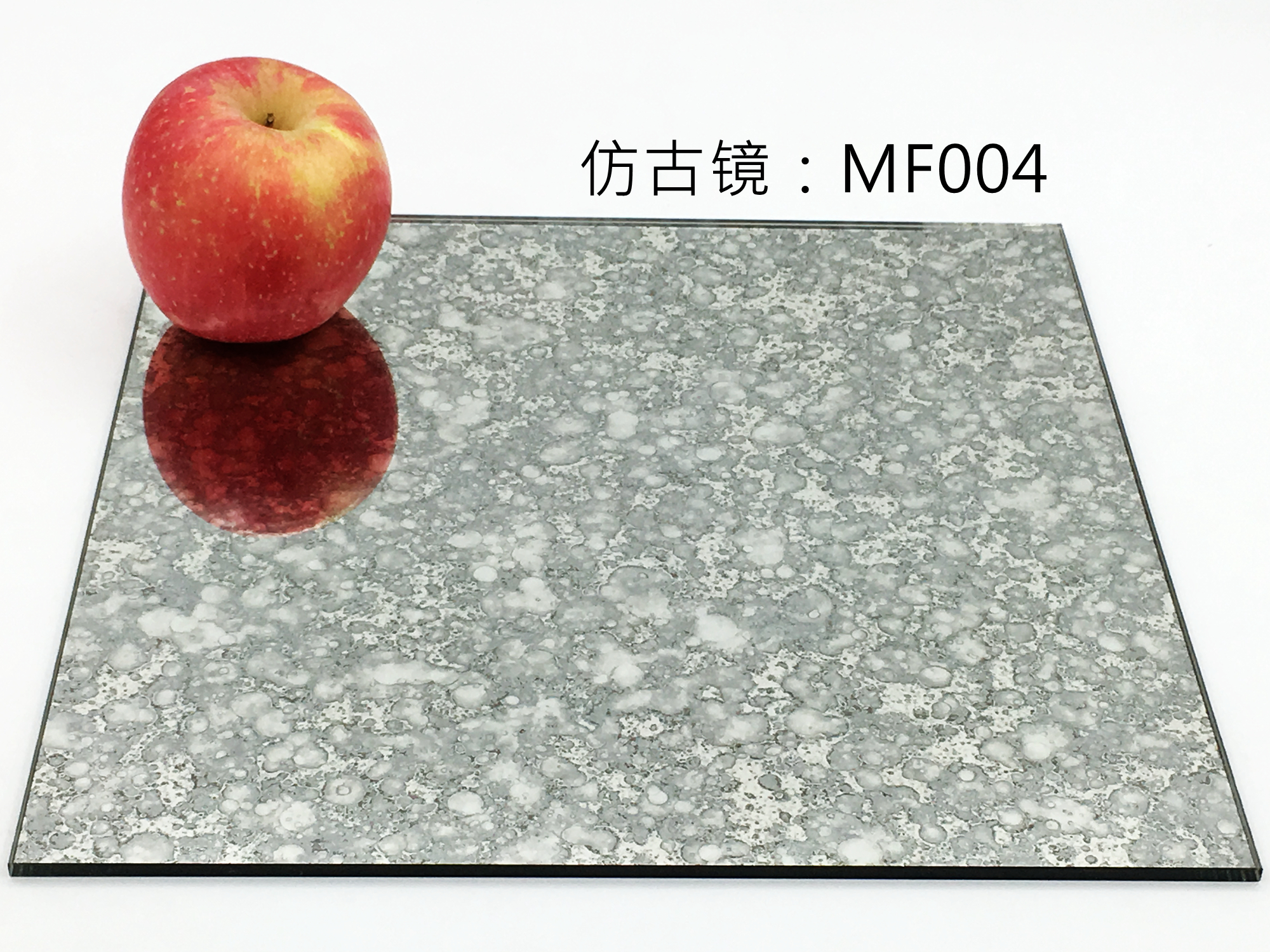 仿古镜_MF004