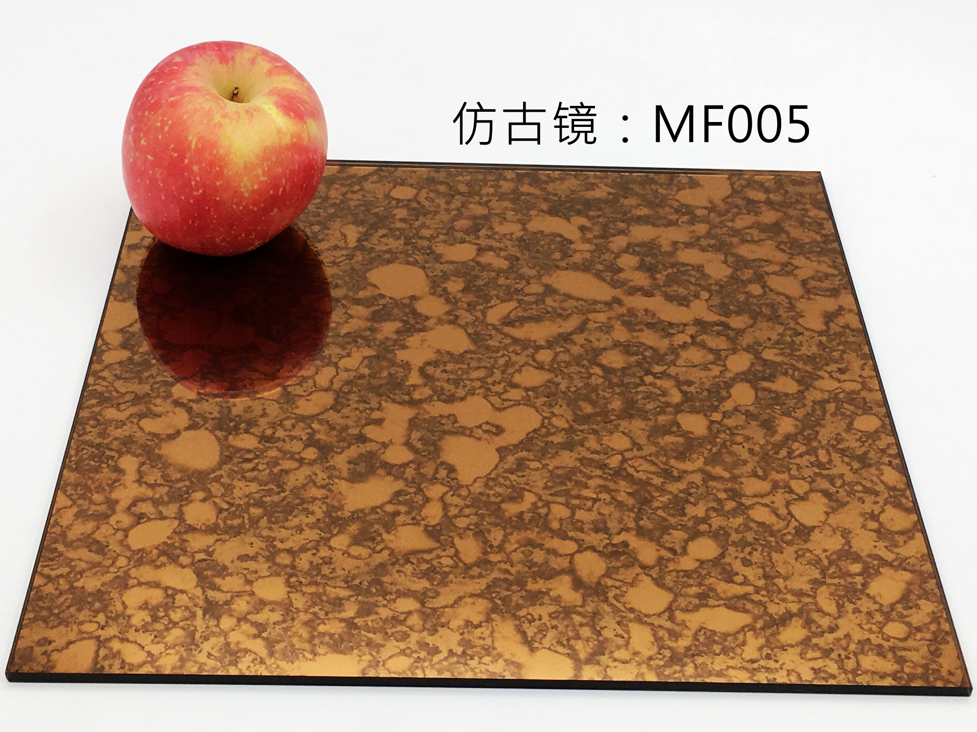 仿古镜_MF005