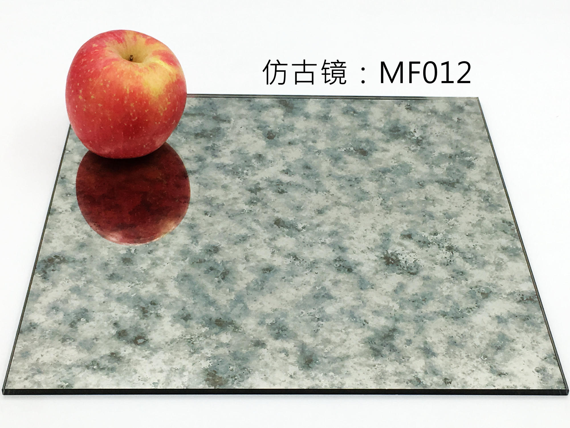 仿古镜_MF012