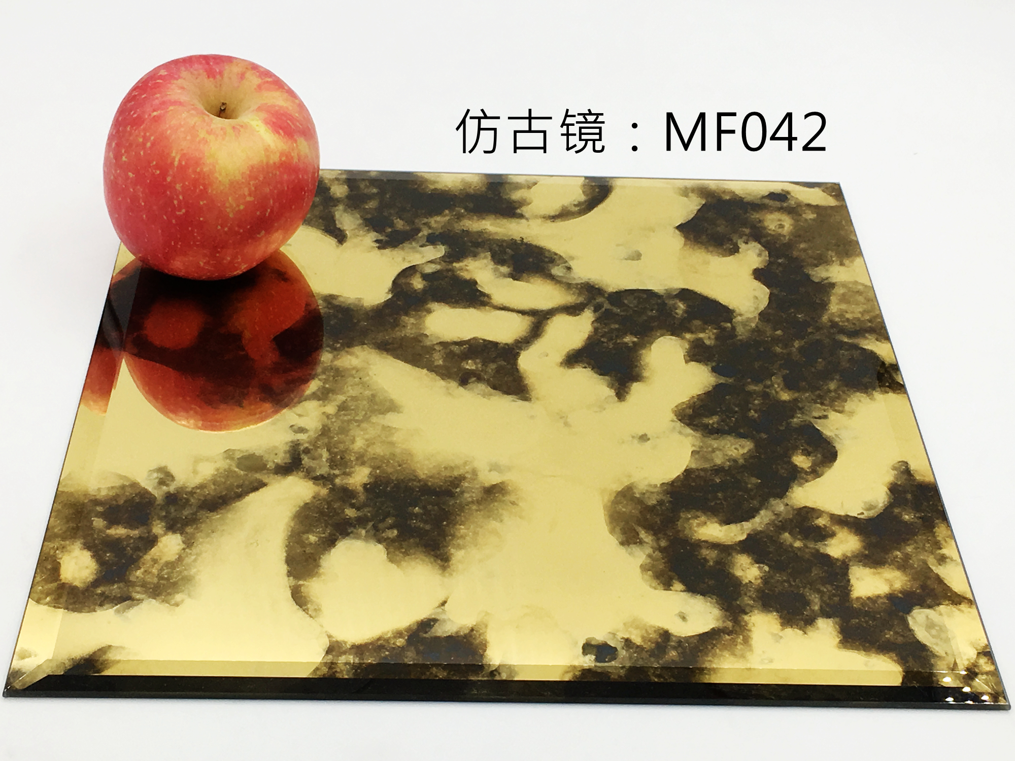 仿古镜_MF042
