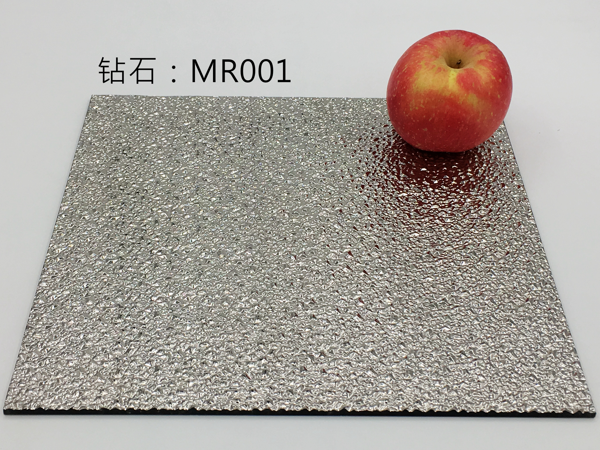 钻石镜_MR001