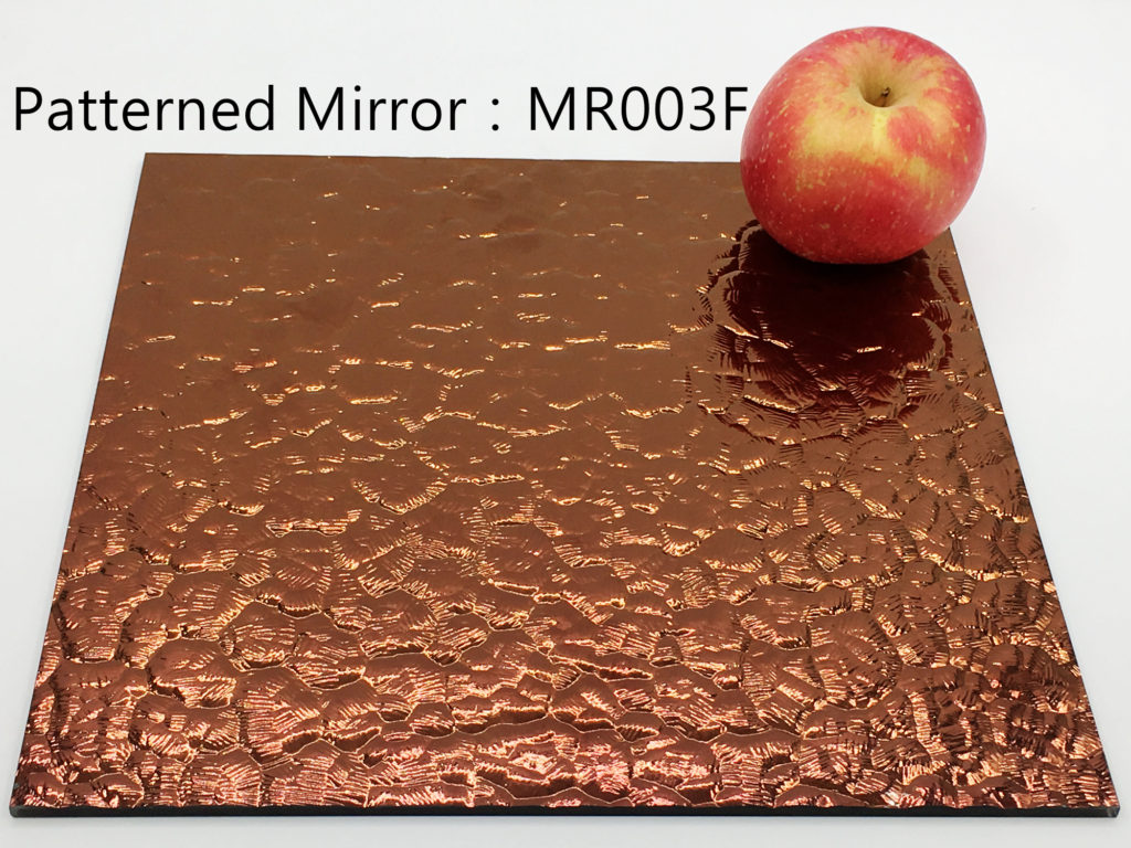 patterned_mirror_MR003F