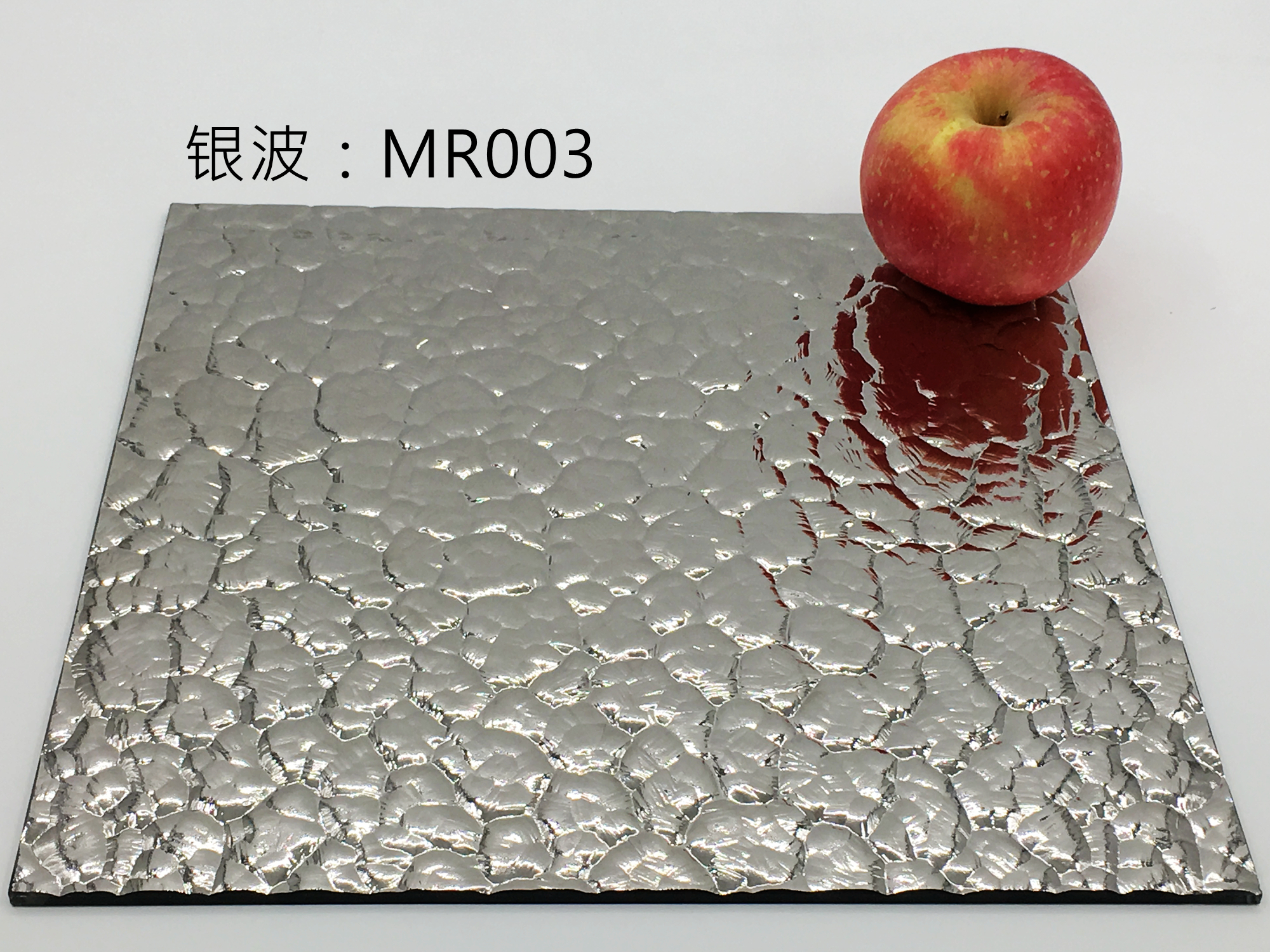 银波镜_MR003