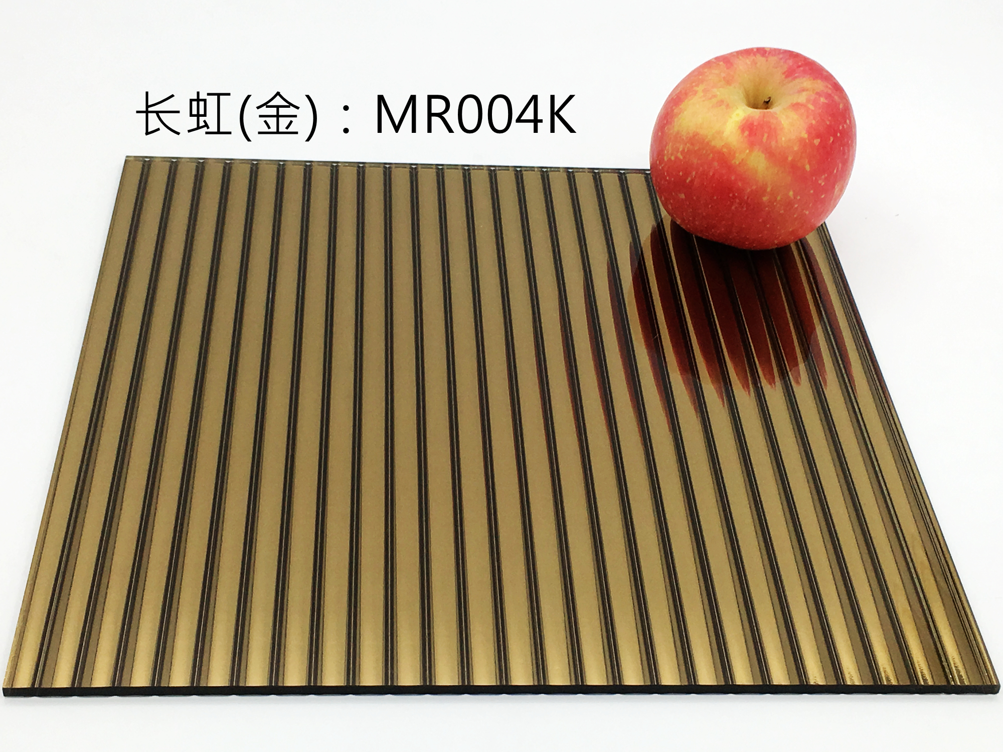 长虹金镜_MR004K