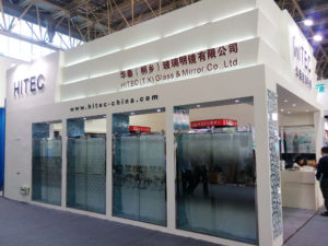 華泰2015中國玻璃展