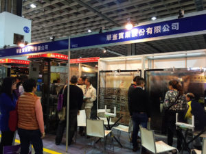 HITEC2015Taipei_Building_Show