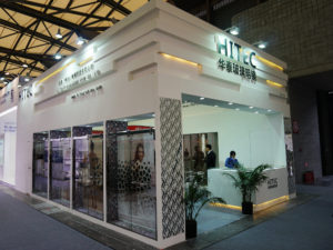 HITEC_China_Glass_2016