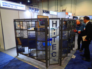 HITEC2016IBS