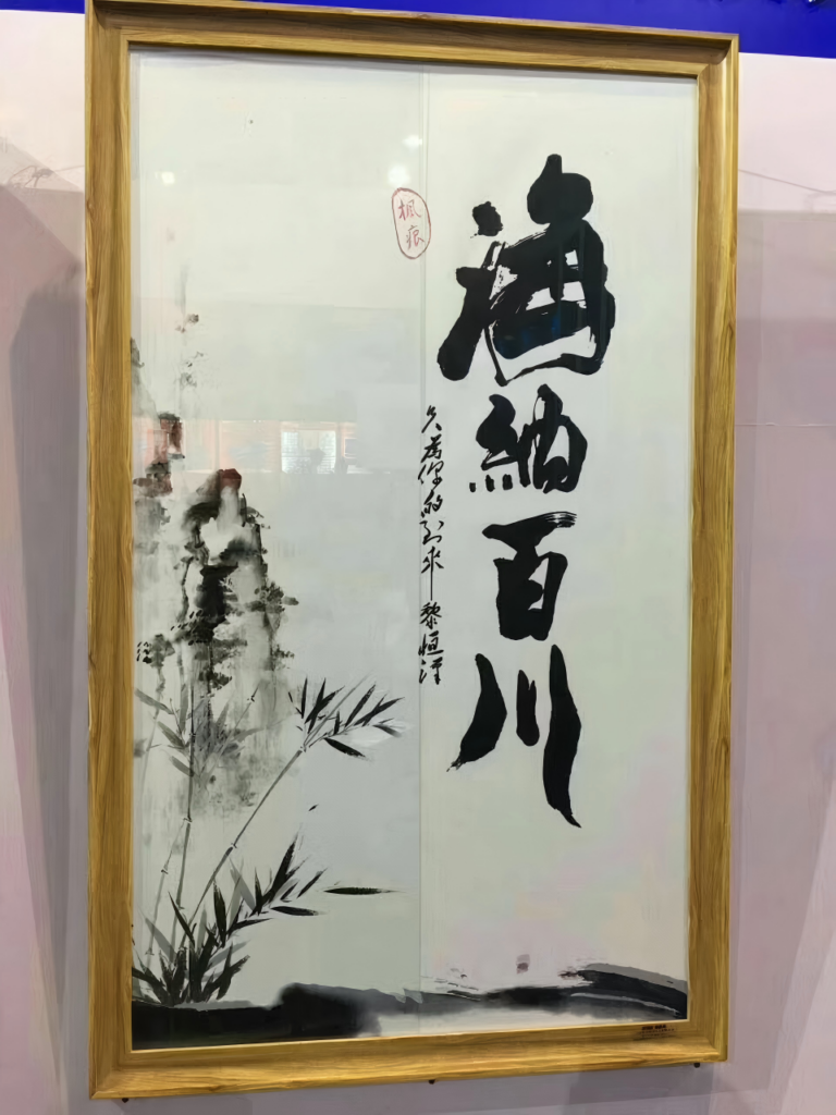 减反射玻璃用于相框玻璃